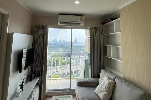 1 Bedroom Condo for sale in Lumpini Park Rama 9 - Ratchada, Bang Kapi, Bangkok near MRT Phra Ram 9