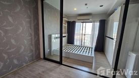 1 Bedroom Condo for sale in Fuse Miti Ratchada-Sutthisan, Din Daeng, Bangkok