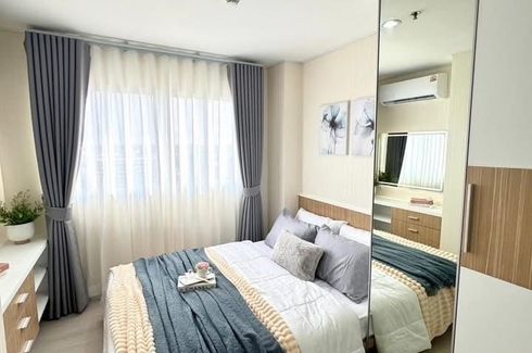 1 Bedroom Condo for sale in Lumpini Condo Town Ramintra - Nawamin, Ram Inthra, Bangkok near MRT Khu Bon
