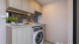 1 Bedroom Condo for sale in Origin Plug & Play Srinakarin, Samrong Nuea, Samut Prakan near MRT Si Dan