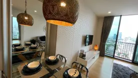 1 Bedroom Condo for rent in Noble ReD, Phaya Thai, Bangkok near BTS Ari