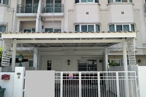 3 Bedroom Townhouse for sale in Supalai Ville Laksi – Don Muang, Don Mueang, Bangkok