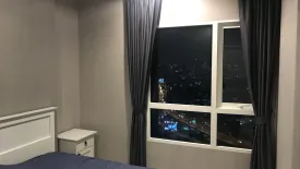 1 Bedroom Condo for sale in The Key Sathorn-Charoenraj, Bang Khlo, Bangkok near BTS Surasak