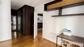 Condo for sale in The Vertical Aree, Phaya Thai, Bangkok near BTS Ari