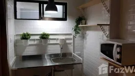 Condo for rent in Sam Sen Nai, Bangkok near BTS Saphan Kwai