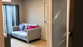 2 Bedroom Condo for sale in Humble Living @ Fueangfu, Sam Sen Nok, Bangkok near MRT Sutthisan