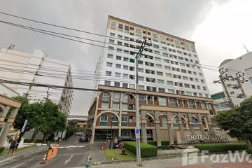 1 Bedroom Condo for sale in Chateau In Town Rama 8, Bang Yi Khan, Bangkok near MRT Bang Yi Khan