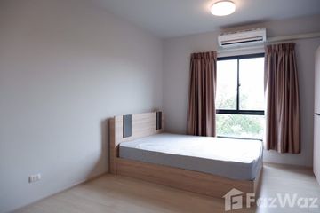 Condo for sale in Unio Ramkhamhaeng-Serithai, Khlong Kum, Bangkok near MRT Khlong Ban Ma