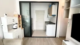 1 Bedroom Condo for sale in BRIXTON Pet and Play Sukhumvit 107, Bang Na, Bangkok near BTS Bearing