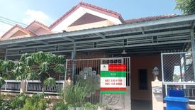 6 Bedroom House for sale in Baan Tipamas Seri Bangna, Bang Phriang, Samut Prakan