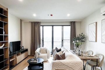 2 Bedroom Condo for rent in The Gallery Bearing, Samrong Nuea, Samut Prakan near BTS Bearing