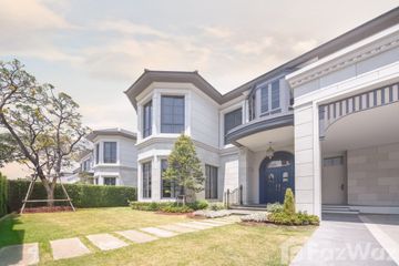 5 Bedroom House for rent in Burasiri Krungthep Kreetha, Hua Mak, Bangkok