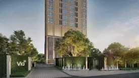 1 Bedroom Condo for sale in Via ARI, Phaya Thai, Bangkok near BTS Ari