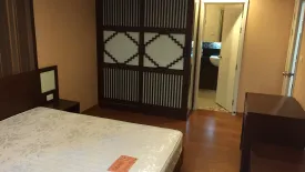 1 Bedroom Condo for rent in Centric Scene Aree 2, Phaya Thai, Bangkok near BTS Ari