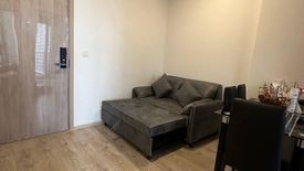 1 Bedroom Condo for rent in The Tree Pattanakarn - Ekkamai, Suan Luang, Bangkok near Airport Rail Link Ramkhamhaeng