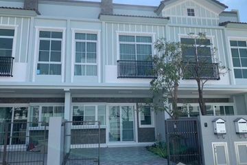 2 Bedroom Townhouse for rent in Indy Bangna Ramkhaemhaeng 2, Dokmai, Bangkok