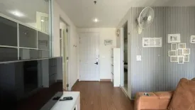 1 Bedroom Condo for rent in Bang Kapi, Bangkok near MRT Phetchaburi