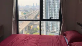 1 Bedroom Condo for rent in Metris Rama 9-Ramkhamhaeng, Hua Mak, Bangkok near MRT Ramkhamhaeng 12