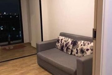 Condo for rent in Notting Hill Phahol - Kaset, Chatuchak, Bangkok near BTS Bang Bua