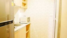 1 Bedroom Condo for rent in Rhythm Ratchada-Huai Khwang, Din Daeng, Bangkok near MRT Huai Khwang