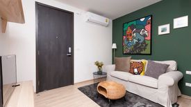 1 Bedroom Condo for rent in The BASE Garden Rama 9, Hua Mak, Bangkok near MRT Ramkhamhaeng 12