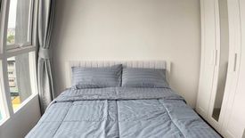 1 Bedroom Condo for rent in Supalai Loft Phasi Charoen Station, Bang Wa, Bangkok near MRT Phasi Charoen