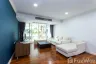 3 Bedroom Condo for rent in Baan Siri Sukhumvit 10, Khlong Toei, Bangkok near BTS Nana