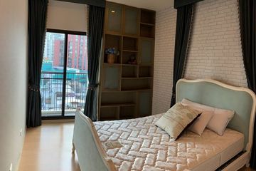 1 Bedroom Condo for rent in Noble Reform, Phaya Thai, Bangkok near BTS Ari