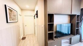 2 Bedroom Condo for rent in The Tree Pattanakarn - Ekkamai, Suan Luang, Bangkok near Airport Rail Link Ramkhamhaeng