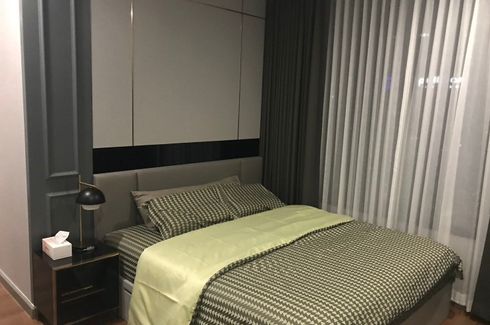2 Bedroom Condo for sale in M Silom, Suriyawong, Bangkok near BTS Chong Nonsi
