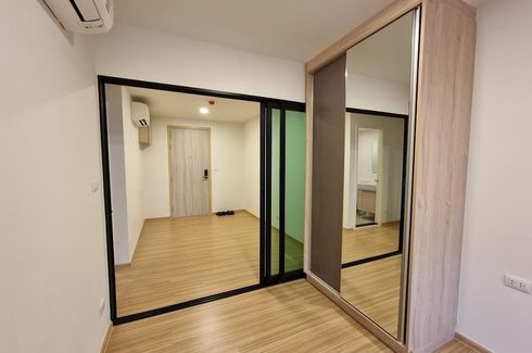 1 Bedroom Condo for sale in Chewathai Hallmark Ladprao - Chokchai 4, Saphan Song, Bangkok near MRT Chok Chai 4