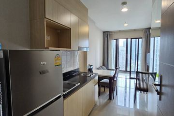 1 Bedroom Condo for sale in Huai Khwang, Bangkok near MRT Huai Khwang