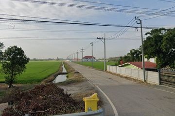 Land for sale in Khlong Suan, Samut Prakan