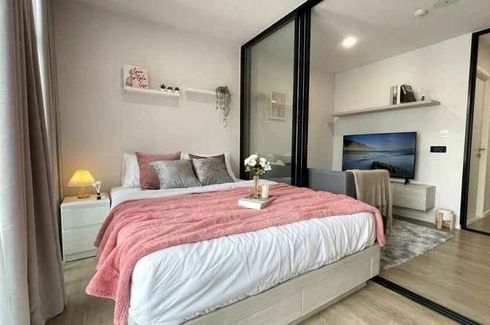 1 Bedroom Condo for rent in IVORY Ratchada-Ladprao, Chan Kasem, Bangkok near MRT Lat Phrao