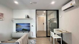 1 Bedroom Condo for rent in IVORY Ratchada-Ladprao, Chan Kasem, Bangkok near MRT Lat Phrao