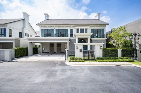 4 Bedroom House for rent in Narinsiri Rama 9 - Krungthep Kreetha, Saphan Sung, Bangkok