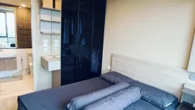 1 Bedroom Condo for rent in Sign Condo Sukhumvit 50, Phra Khanong, Bangkok near BTS On Nut