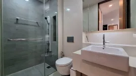 2 Bedroom Condo for rent in Ashton Morph 38, Phra Khanong, Bangkok near BTS Thong Lo