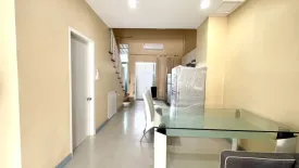 3 Bedroom Townhouse for rent in Baan Klang Muang The Paris Rama 9 - Ramkamhaeng, Hua Mak, Bangkok near Airport Rail Link Hua Mak