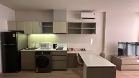 1 Bedroom Condo for rent in The Issara Sathorn, Thung Maha Mek, Bangkok near BTS Saint Louis