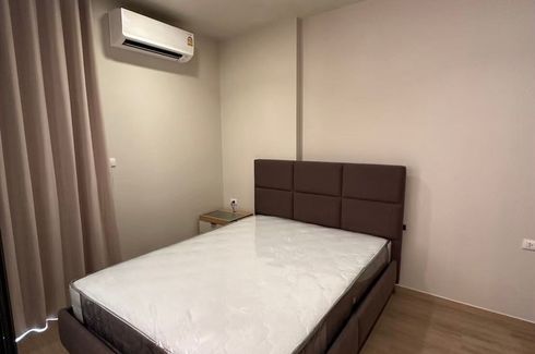 1 Bedroom Condo for rent in The Issara Sathorn, Thung Maha Mek, Bangkok near BTS Saint Louis