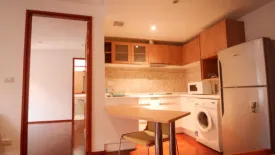 1 Bedroom Condo for rent in Noble 09 Ruamrudee, Lumpini, Bangkok near BTS Ploen Chit