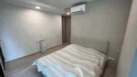 2 Bedroom Condo for rent in Quintara Arte Sukhumvit 52, Bang Chak, Bangkok near BTS On Nut