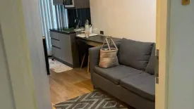 1 Bedroom Condo for rent in Groove Ratchada - Rama 9, Din Daeng, Bangkok near MRT Phra Ram 9