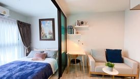 1 Bedroom Condo for rent in The Privacy Rama 9, Suan Luang, Bangkok near Airport Rail Link Ramkhamhaeng