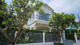 3 Bedroom House for rent in Mantana Village Srinakarin, Bang Mueang, Samut Prakan