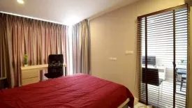 1 Bedroom Condo for sale in Palm Springs Nimman Fountain, Suthep, Chiang Mai