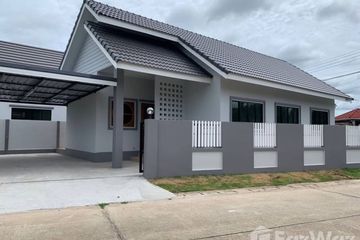3 Bedroom House for sale in Hang Dong, Chiang Mai