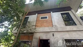 2 Bedroom House for sale in Pruksa Doikham Village, Nong Khwai, Chiang Mai