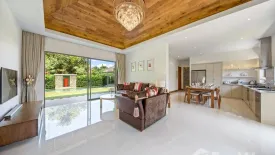 3 Bedroom Villa for rent in Bo Phut, Surat Thani